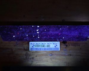 Ddh26l 018 35.3 35.65m Uv